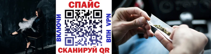 БУТИРАТ 1.4BDO  наркошоп  Новохопёрск 