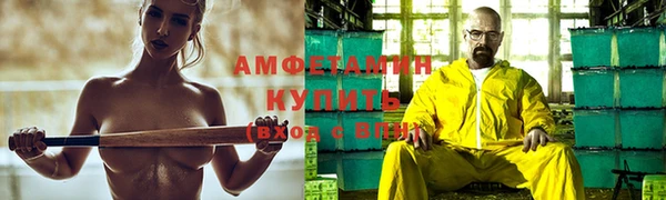 кокаин премиум Баксан