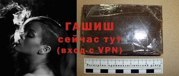 2c-b Аркадак