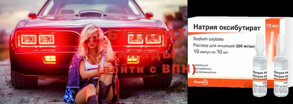 кокаин колумбия Балабаново