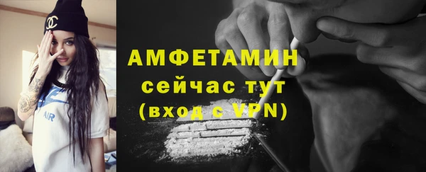 кокаин колумбия Балабаново