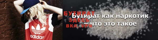 кокаин колумбия Балабаново