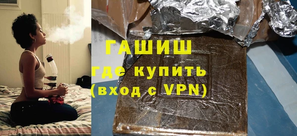 кокаин колумбия Балабаново