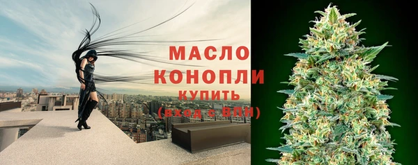 кокаин колумбия Балабаново