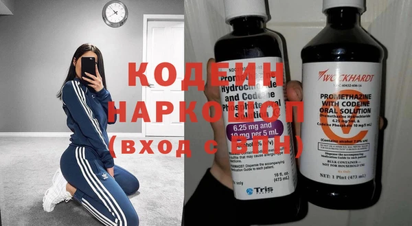 кокаин премиум Баксан