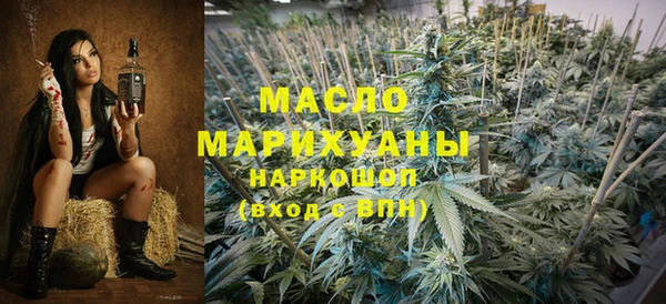кокаин премиум Баксан