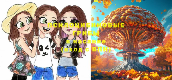 кокаин колумбия Балабаново