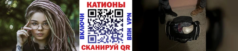 где купить наркотик Новохопёрск Мефедрон VHQ